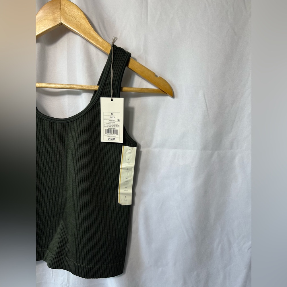A NEW DAY TANK